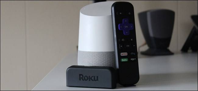 How to Control Your Roku with Google Home's Voice Assistant