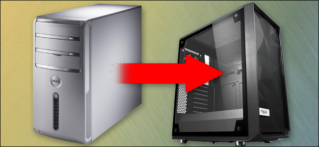 How To Upgrade To A New PC Case
