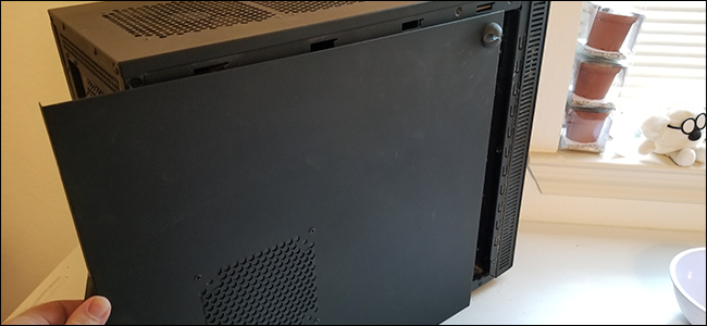 How To Upgrade To A New PC Case