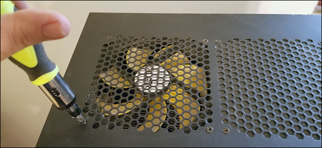 How To Upgrade To A New PC Case