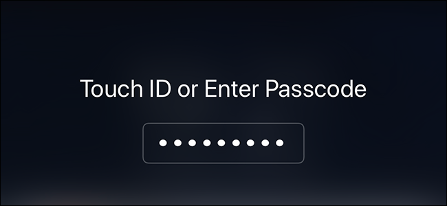 How to Use a More Secure iPhone Passcode