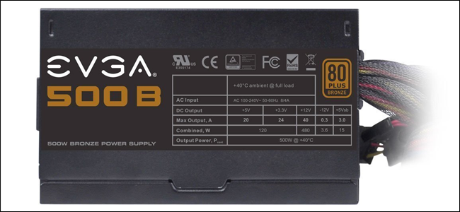 How To Upgrade and Install a New Power Supply for Your PC