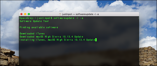 How to Download macOS Updates Using The Terminal