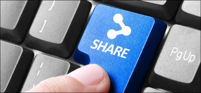 How to Share Large Files Over the Internet