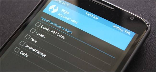 Why Android No Longer Needs a Cache Partition