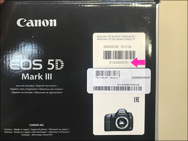 How to Check the Serial Number On Your Camera Gear
