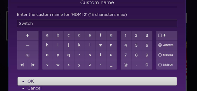 How To Rename AV Inputs On Roku TVs
