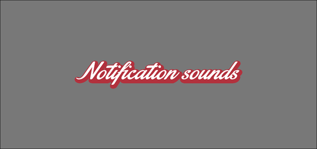 How to Find (Or Make) Free Ringtones