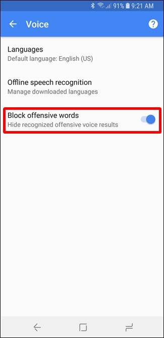 How to Stop Android's Keyboard from Censoring Your Messages