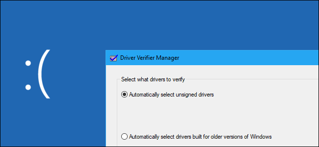 Why You Shouldn't Use the Driver Verifier in Windows 10