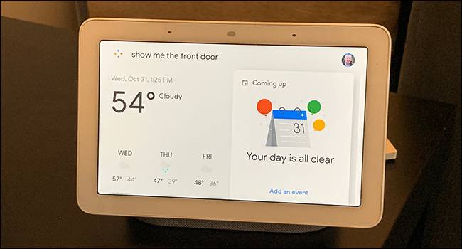 What Is a Smart Display and Should You Get One?