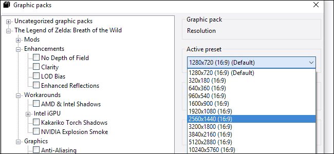 How to Play Wii U Games on Your PC With Cemu