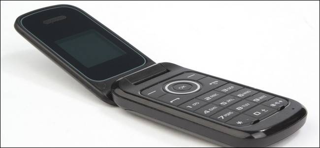 If You Use SMS 2FA on Facebook, Your Phone Number is Searchable