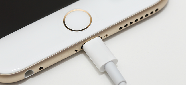What Does Apple MFi-Certified Mean?