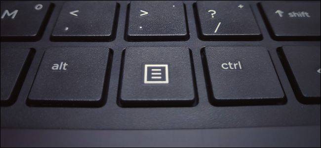Kunci Menu What Is the Menu Key For? (and How to Remap It)