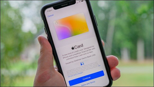 Apple Card | How-To Geek