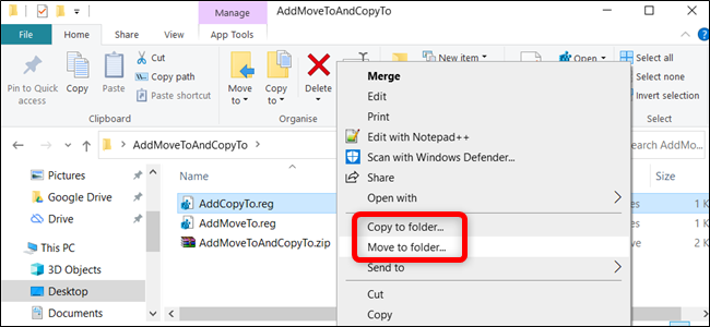 Move To Folder How to Add
