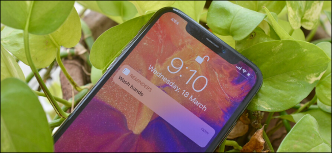 How to Set Hourly Recurring Reminders on iPhone and iPad