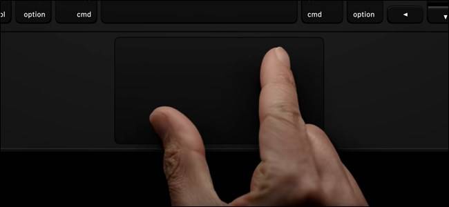 How to Use Trackpad Gestures on Your iPad
