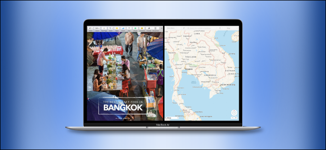 How to Quickly Manage Split View on Mac