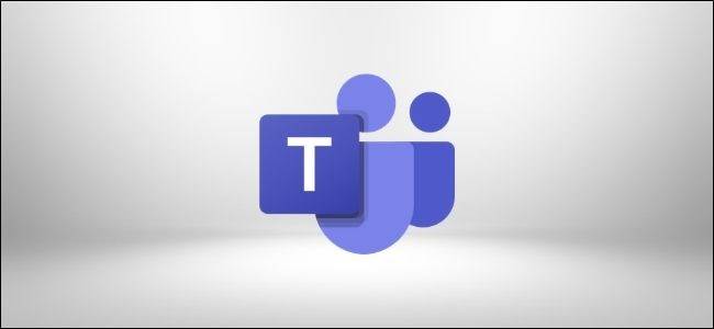 How to Use Virtual Backgrounds in Microsoft Teams