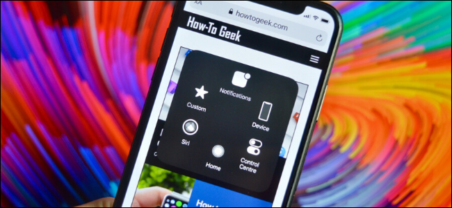 How to Quickly Enable or Disable AssistiveTouch on iPhone and iPad