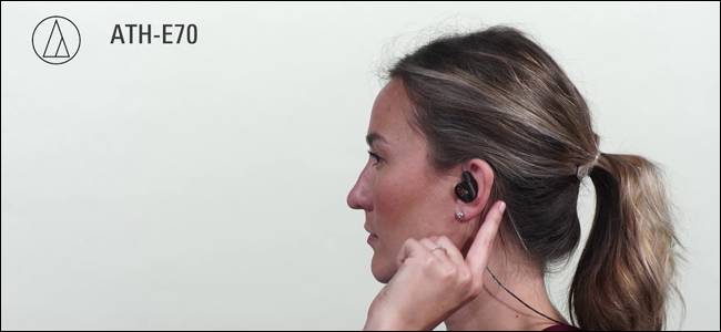 What Are In-Ear Monitors, and Who Should Use Them?