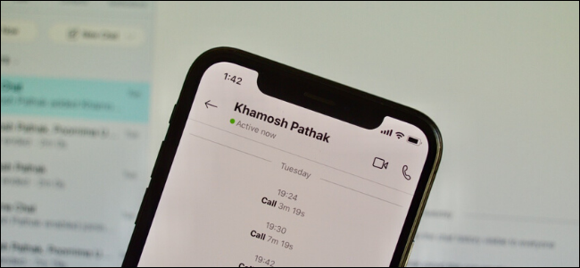 How to Make Voice and Video Calls