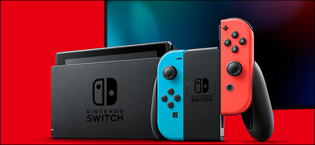 How to Add Friends on the Nintendo Switch