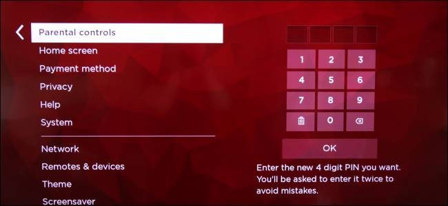 How to Change the Parental Controls PIN on Your Roku