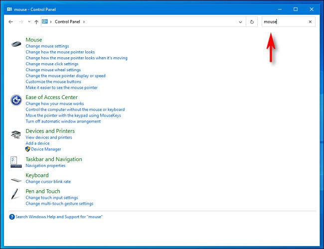 How to Quickly Find Specific System Settings on Windows 10