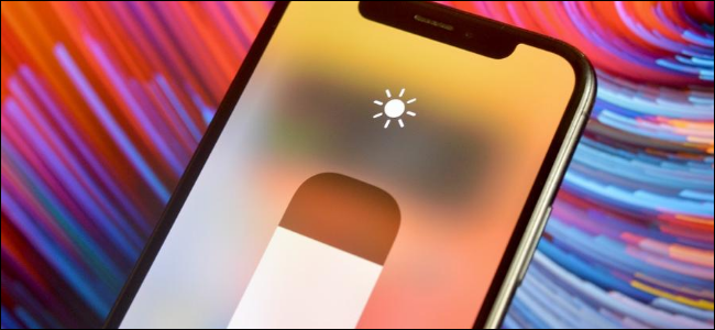 How to Adjust the Screen Brightness on Your iPhone or iPad