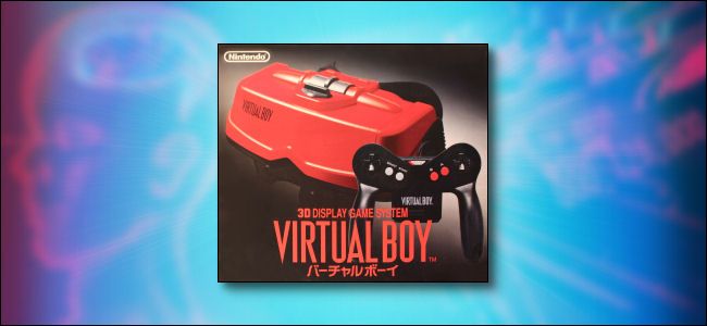 Virtually Forgotten: Nintendo's Virtual Boy, 25 Years Later