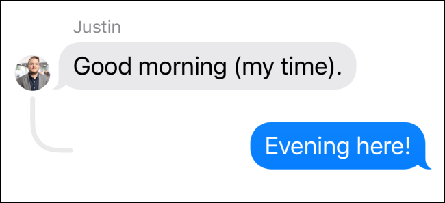 In Line Message How to Use Inline Replies in Messages on iPhone and iPad