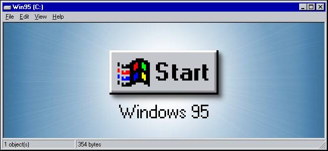 Win 95 Frame Windows 95 Turns 25: When Windows Went Mainstream