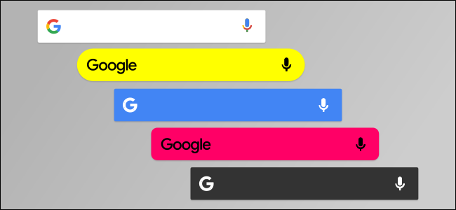 How to Customize the Google Widget on Android