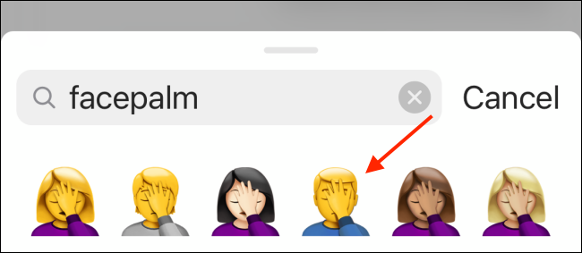 Select the new Emoji