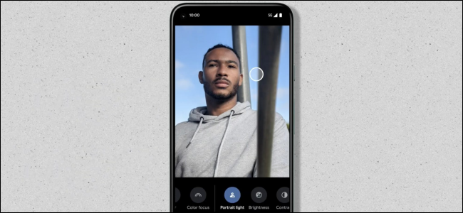 How to Adjust Photo Lighting with Google Photos on Pixel