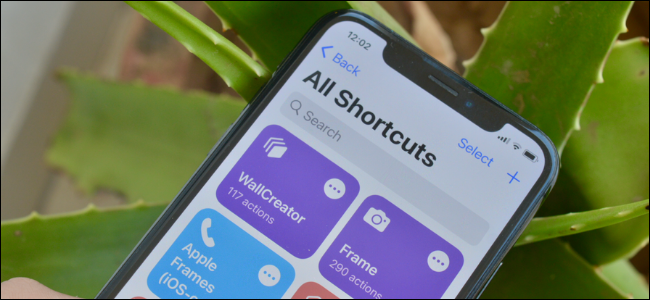 Download Siri Shortcuts to iPhone.