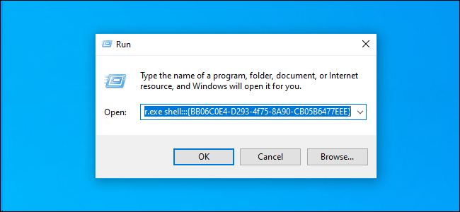 System Panel Examples How to Open the Classic