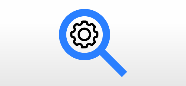 Search Settings Android How to Search the Settings Menu on Android