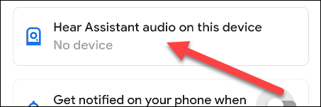 How to Set an Alarm for Sunrise or Sunset on Android