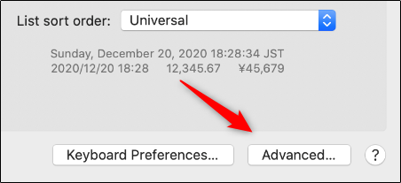How to Change the Measurement Unit in Microsoft PowerPoint