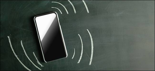 vibrating penus ring How to Make Your Phone Vibrate main image 1