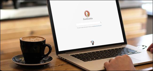 DuckDuckGo