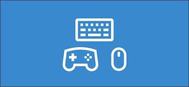 What Is a Human Interface Device (HID)?