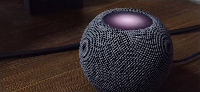 How to Use Touch Controls on HomePod Mini