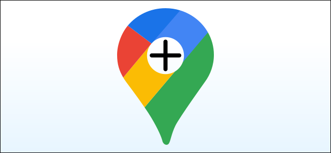 How to Add a Missing Place to Google Maps