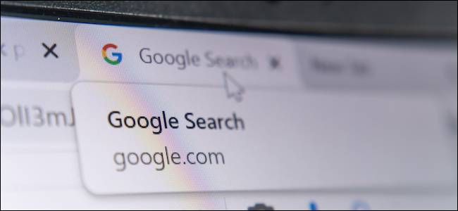 How to Use Google Search's Spell Check Everywhere on Chrome