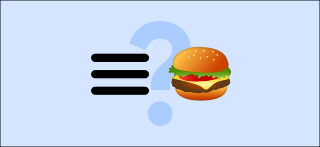 What Is a Hamburger Menu Button?